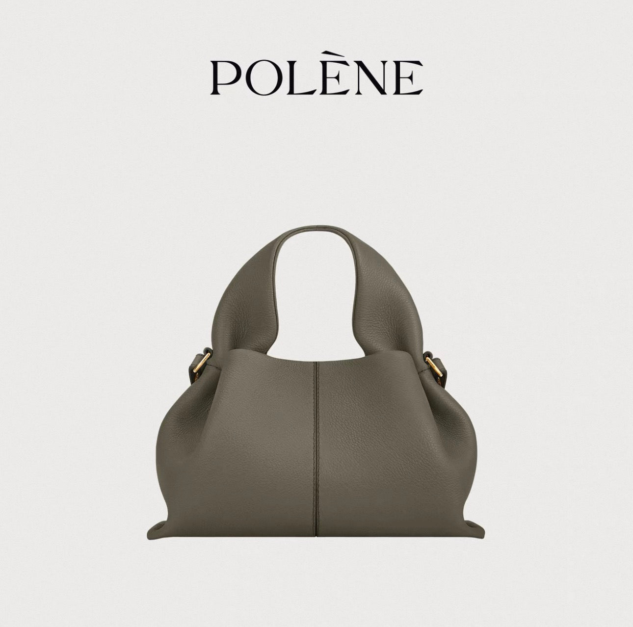 Sac Polène