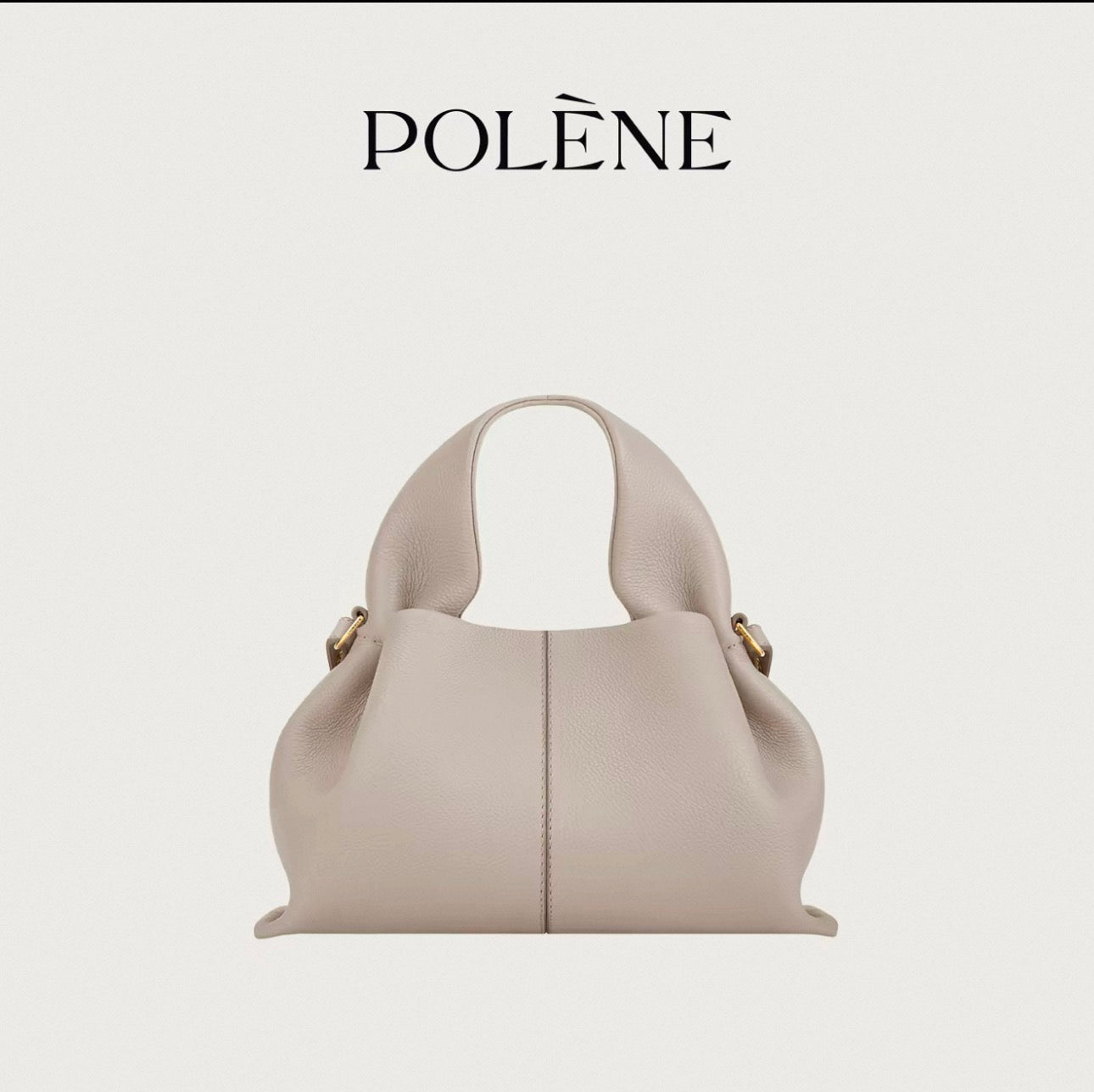 Sac Polène