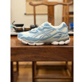 ASICS GEL-NYC