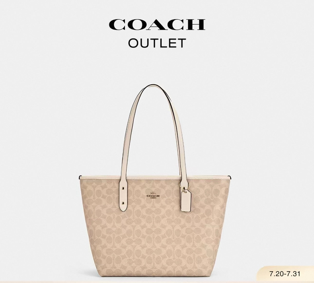 Sac COACH  Bandoulière Grand Élégance