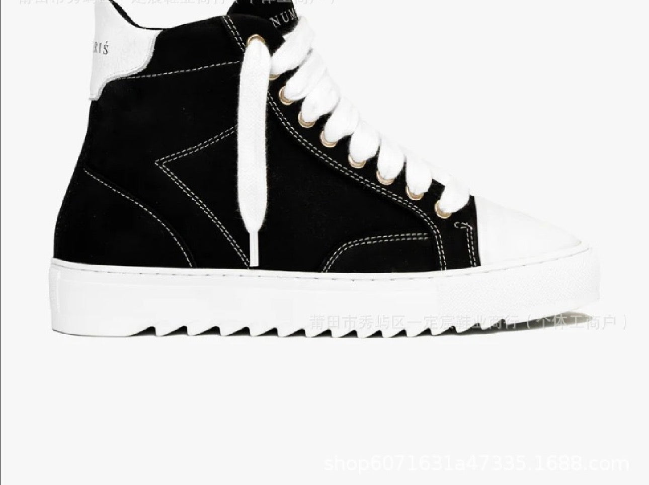Numeris Shoes